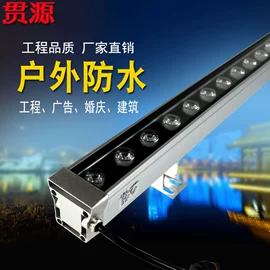 LED护栏管;洗墙灯;投光灯