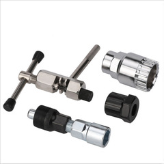 自行車維修工具套裝山地車修車截鏈器單車修理飛輪中軸拆卸工具