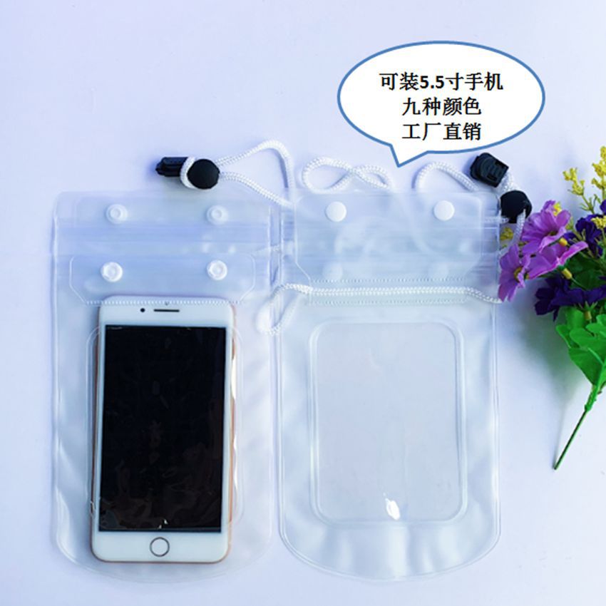PVC手机防水袋漂流触屏透明手机袋户外潜水套海边温泉 游泳防水袋