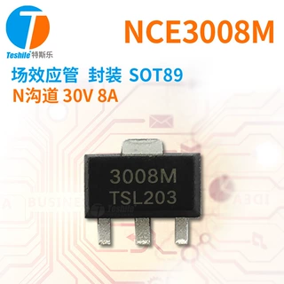 Teshile 场效应管 NCE3008M N沟道 30V 8A 封装 SOT89 原厂  MOS