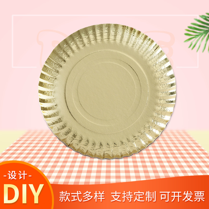 Round Golden silver Thickened 1.6MM Shaped Paper Tray Tray Disposable Paper Tableware Holiday Party Supplies