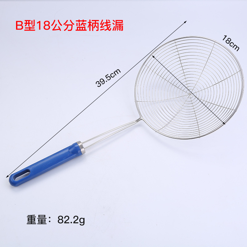 18cm