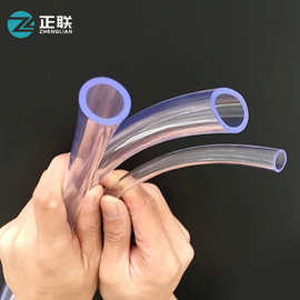 厂家供应耐磨高压塑料管 环保材料PVC高透明柔软聚氯乙烯软胶管