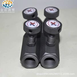 成套液压系统;液压缸;液压阀