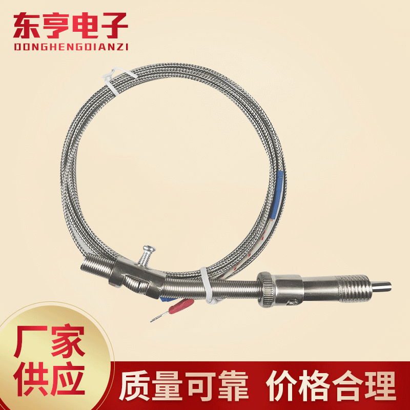 螺纹安装K型热电偶 压簧感温头 铂铑热电偶 热电偶感温器非标制定