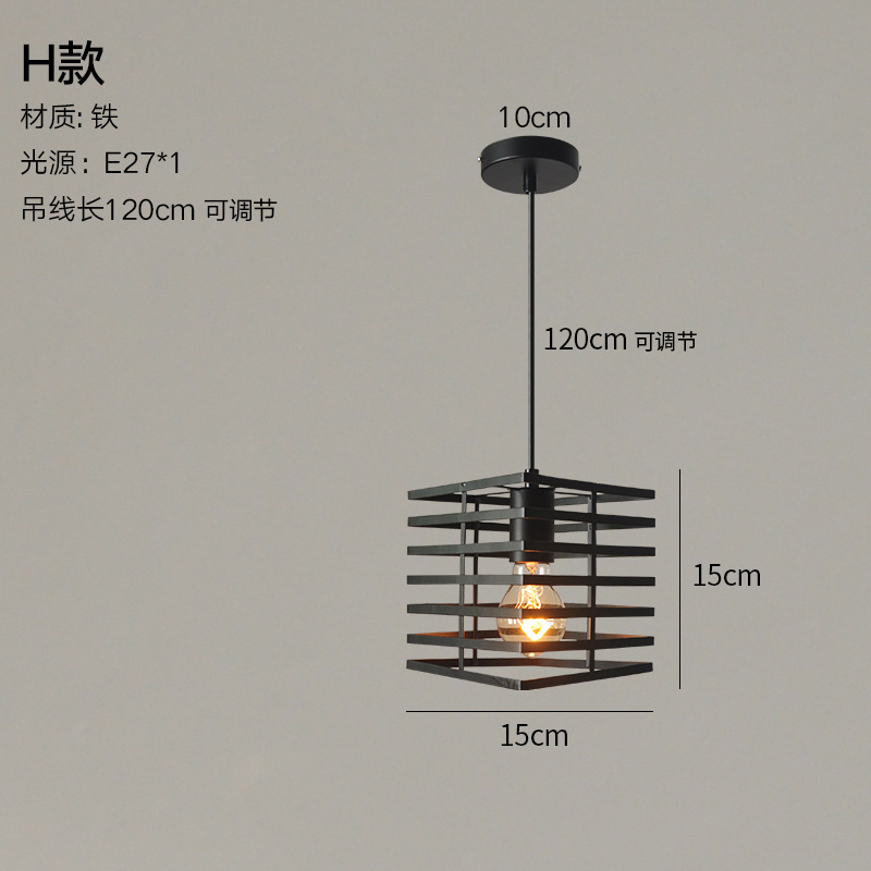 Lámpara de araña pequeña retro de hierro LED diseño creativo para dormitorio comedor y sala
