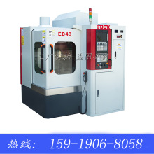 顺的厂家直销 ED43四轴火花机磨金钢石木工刀具预铣刀