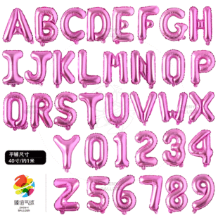 ��̖40��Ӣ����ĸ������õ�t�XĤ���������Ɍ��b��û�c��Ʒ