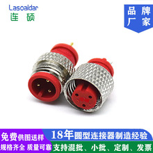 M82P��ˮ���^�B����m8���^2о���^��춻���܇̫��ܰ�LED������