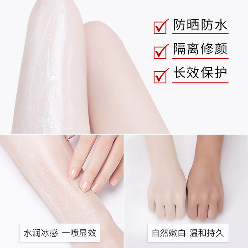 2 Bodybuilding Chuangyan Red Pomegranate Isolation Protective Spray Hydrating Moisturizing Concealer Summer One Piece Dropshipping