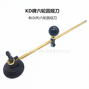 BLD(R)�AҎ��KD�A�β����и  BP15��݆���^����  BP16���P