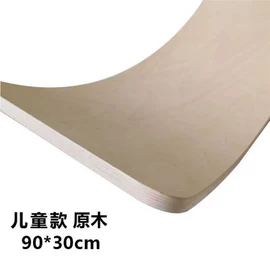 木板材;木材加工;木质型材