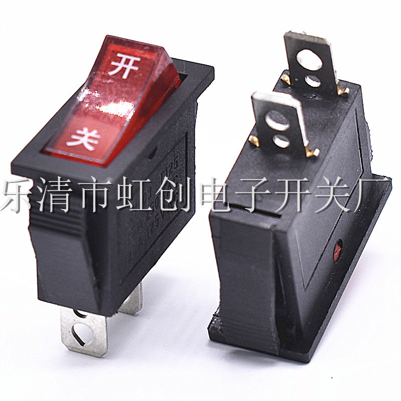 KCD3 印 开 关 电源开关 船型开关 透明红盖 翘板开关 2脚2档