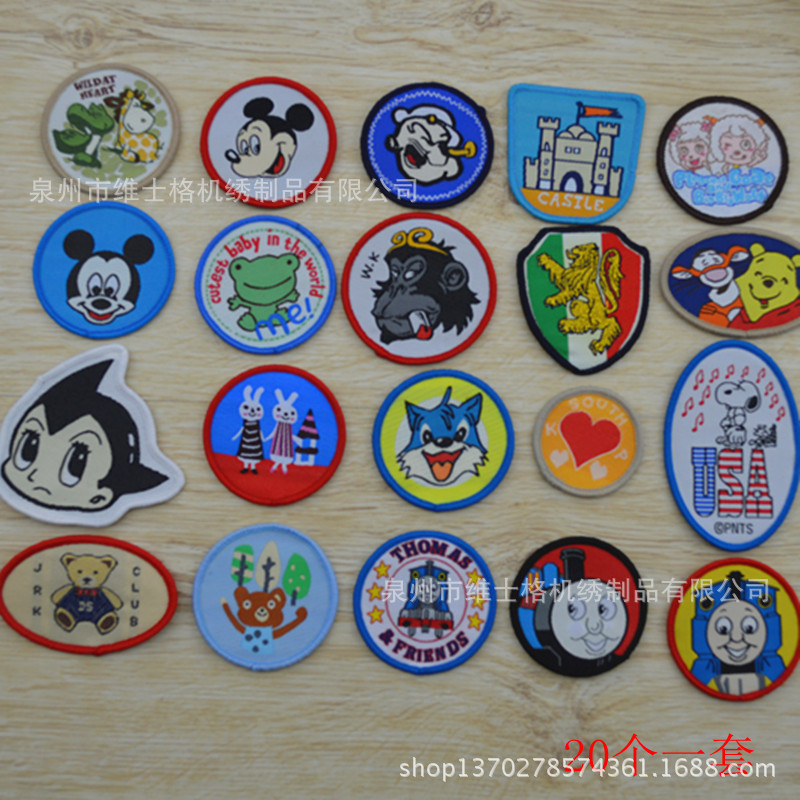 厂家直销 现货批发 千款布贴 需手缝包边织唛