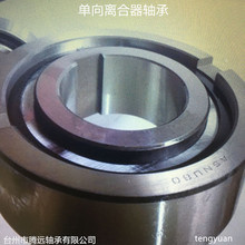 NFS ASNU60 70 80 90 100 120 150 50x110x40 60x130x46S