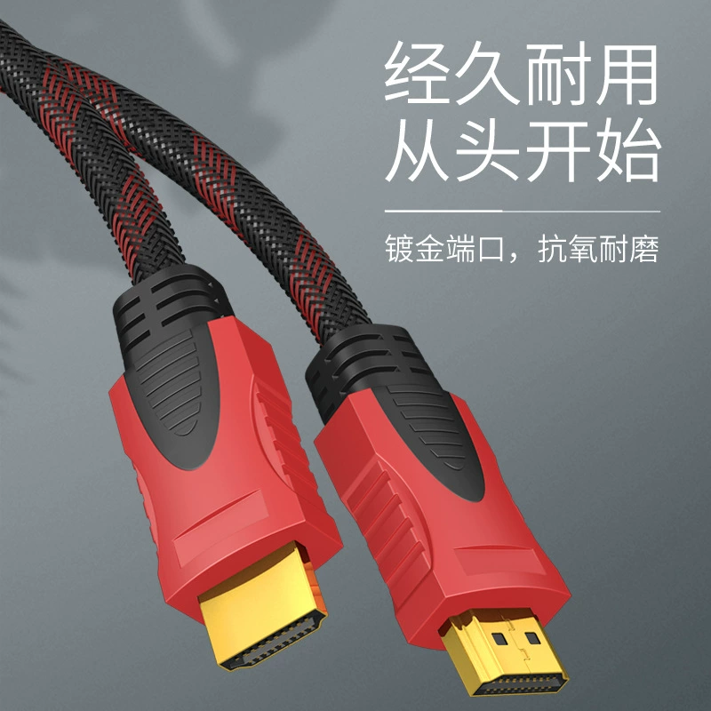 HDMI кабель 1.4 версии черный красный сетевой 1080p телевизор компьютер монитор приставка соединительный кабель hdmi кабель