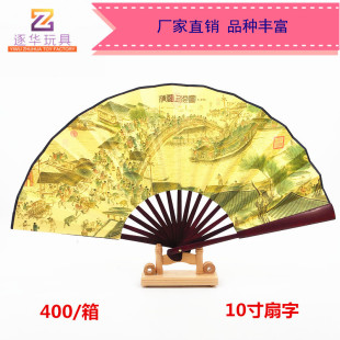 10�罁���Ї��L���Ƚ�������ʿ���ȹ��L�ۯB���Ӿ��^���u��ˇƷ