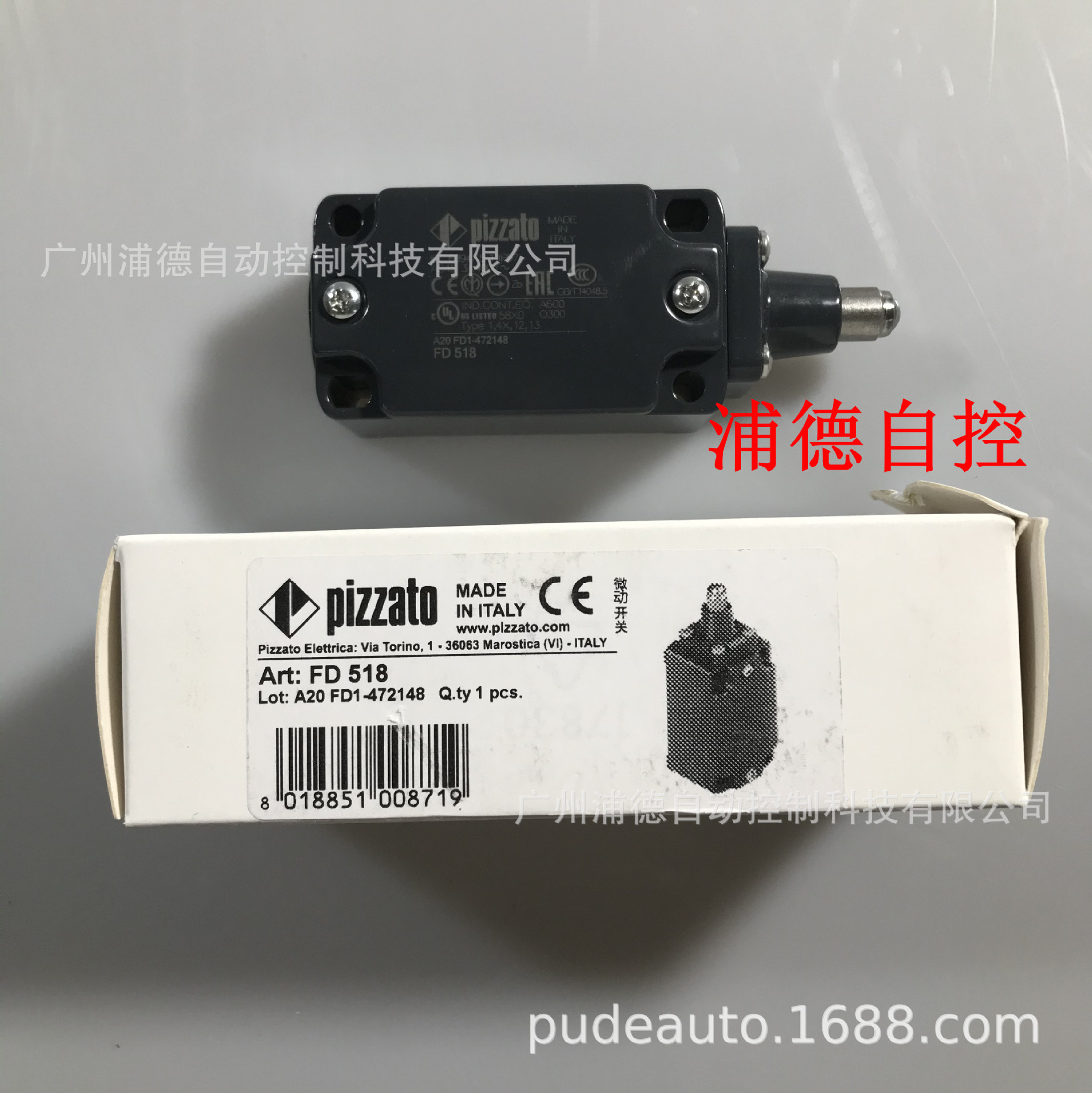 PIZZATO扩展模块广州浦德特价代理CS AT-12M024