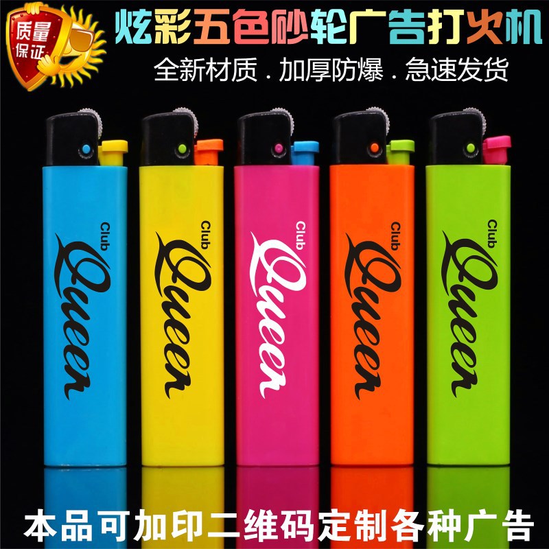 Пятицветный шлифовальный круг с открытым пламенем