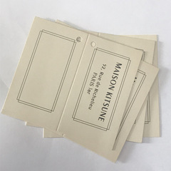 Main label fashion small tag plain beige collar label niche main label 2023 popular item