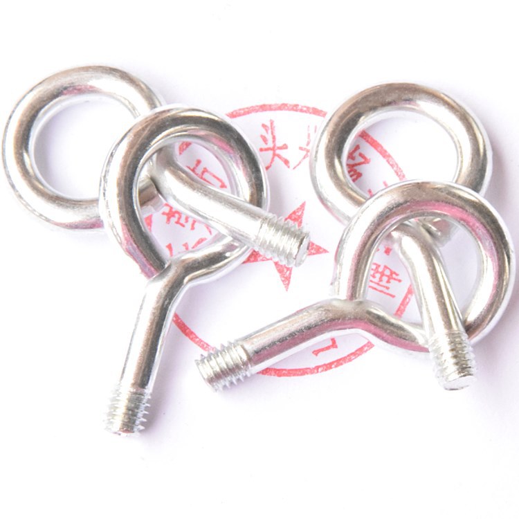 6mm五金吊钩螺丝m6*6*45mm铁镀锌养眼圈螺栓兴扬厂家批发吊环螺钉