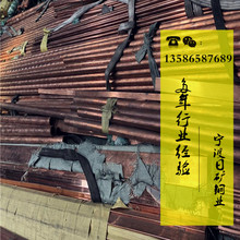 �����������u�t��~ C18150�t��~��/��r�� ���и�