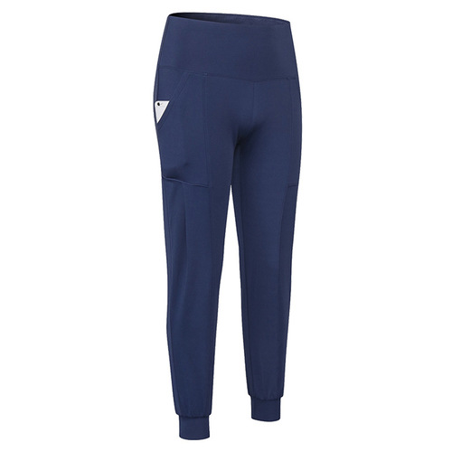 Special Price Women's Athletic Long Pants High-Waist Yoga Loose Casual Quick-Dry Elastic Fitness Running Ankle Pants 02320