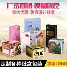 �y���𿨼����X��������UV���bș�л��yƷ��Ĥ�ʺб���Ʒ�Y������