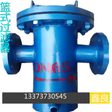 �{ʽ�^�V���Vо�W�@ SRBA  ��@ʽ ������ ë�l�վۼ��� DN40-300