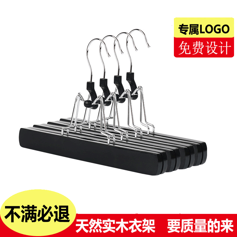 Factory direct supply foldable solid wood wig hanger non-slip wooden skirt clip multi-functional wood clip design logo Factory direct supply foldable solid wood wig hanger non-slip wooden skirt clip multi-functional wood clip design logo