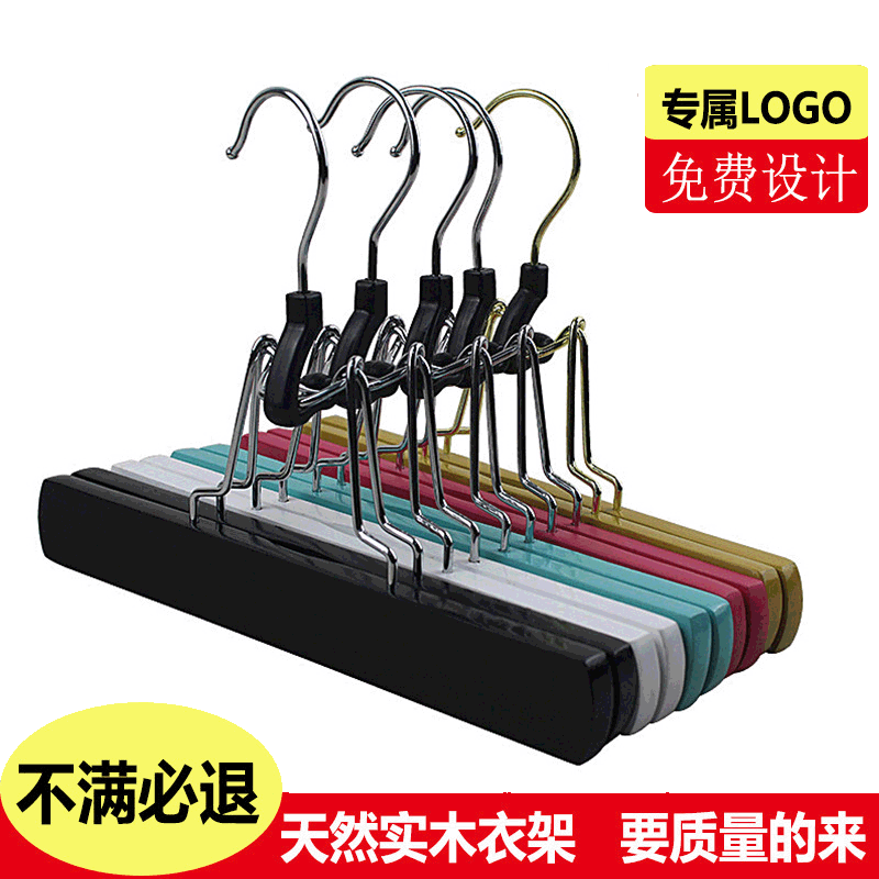 공장 직공급 접이식 가발 클립 핑크 원활한 나무 치마 클립 미끄럼 방지 단단한 나무 옷 랙 도매 우송료