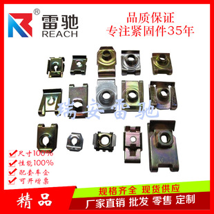 �S�����a��Ʒ�|����A�ͻ�Ƭ��ĸB�Ͱ����ĸ�A����ĸ�Թ�ᔊA��