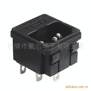 供应AS-06带保险丝电源插座