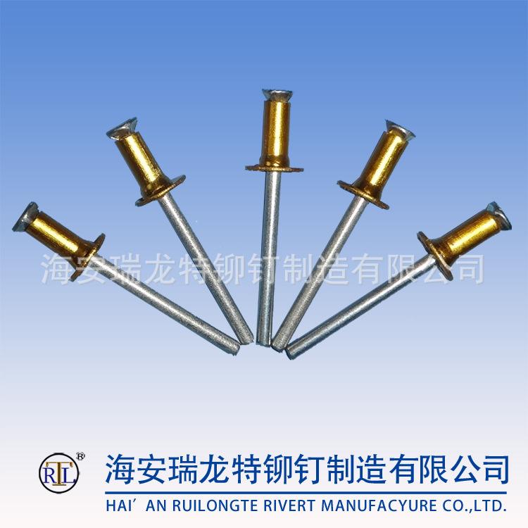 酒盒铆钉供应金色梅花卯丁 拉开花四瓣爪封口拉钉帽顶酒盒铆钉