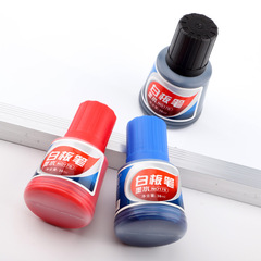 Bork Whiteboard Ink NO170 Whiteboard Pen Refill Compatible with Multiple Whiteboard Pens, Large Head Ink Bulk Wholesale