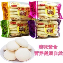 �V�|�خa����՞�ʳƷ������ִ�����y�ֹ����c���С��