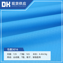 130g�ٸ��r���B��ȫ�������ź��\��T�����ϾW��ᘿ�����