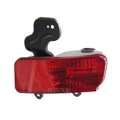 Applicable to Honda CRV CR-V Fog lamp