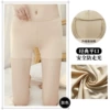 Model- (Pingkou) skin color