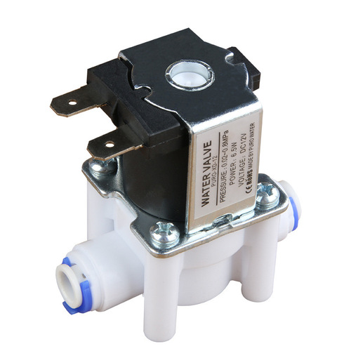 Water purifier solenoid valve pure water solenoid valve 12V quick-connect water inlet valve normally closed tea stove modified water inlet solenoid valve