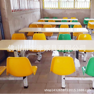 �T����̨���Sʳ�ò����B�w����䓲����WУ�W��4���B�wʳ�ò�����