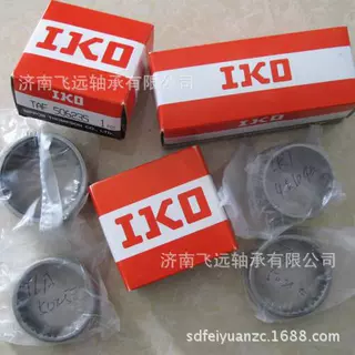 IKO滚针轴承TA4015Z TA3530Z TA3512Z TA4525Z TA3015Z TA2620Z
