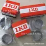 ikota3015zta2620z滚针轴承