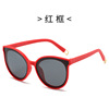 Children's classic fashionable sunglasses, glasses, 2020