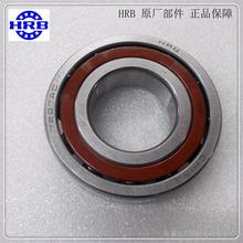 ��Ӧ �߾��ܽǽӴ������7318C 36318J�ǽӴ��������������