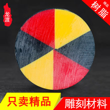 龙渡仿蜜蜡仿牛角蝈蝈瓶盖葫芦盖雕刻工艺品材料五金家具骨雕饰品