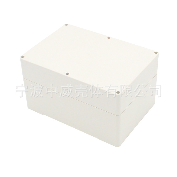 265*185*150塑料电源安防防水盒 仪表过线盒 室外电子过线盒