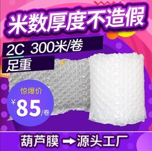 ���ݿ��f������_���ݴ������՚�Ĥ���JĤ����Ĥ��ĭĤ��|Ĥ�Ӻ�