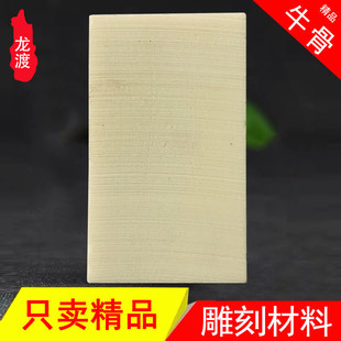 ��Ȼţ��Ƭţ��ɫ�NƬ�o�����Ƕ�������ˇƷ�Rِ�˵���ϼӹ�