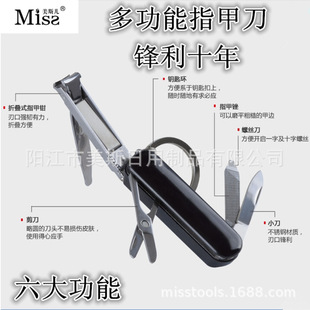 �S�ҬF؛�๦��ָ�׵�ָ�׼��ۯB���P�ָ���Q耳׿�